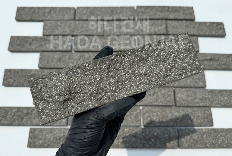 스톤버클 227x60x15~24T 스톤블랙 / 하다건재 세라믹타일
