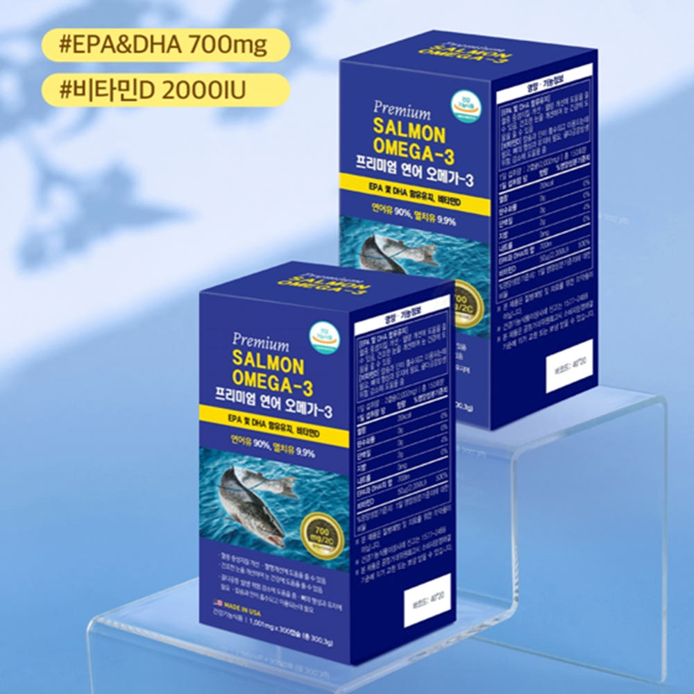 제품 상세 성분표