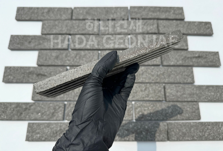 스톤버클 227x60x15~24T 스톤블랙 / 하다건재 세라믹타일