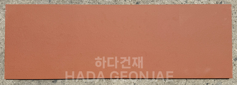 테라코타 타일 900x300x12T 비타레드 / 하다건재 점토타일
