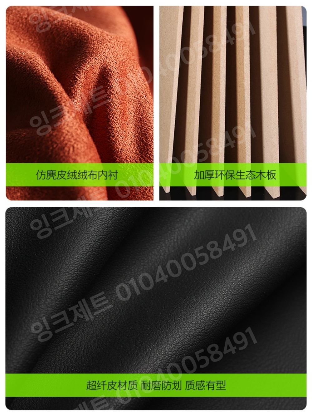 차량용 트렁크 정리함 저장 서랍형 가죽 수납박스 신발장 - 상세 이미지 3