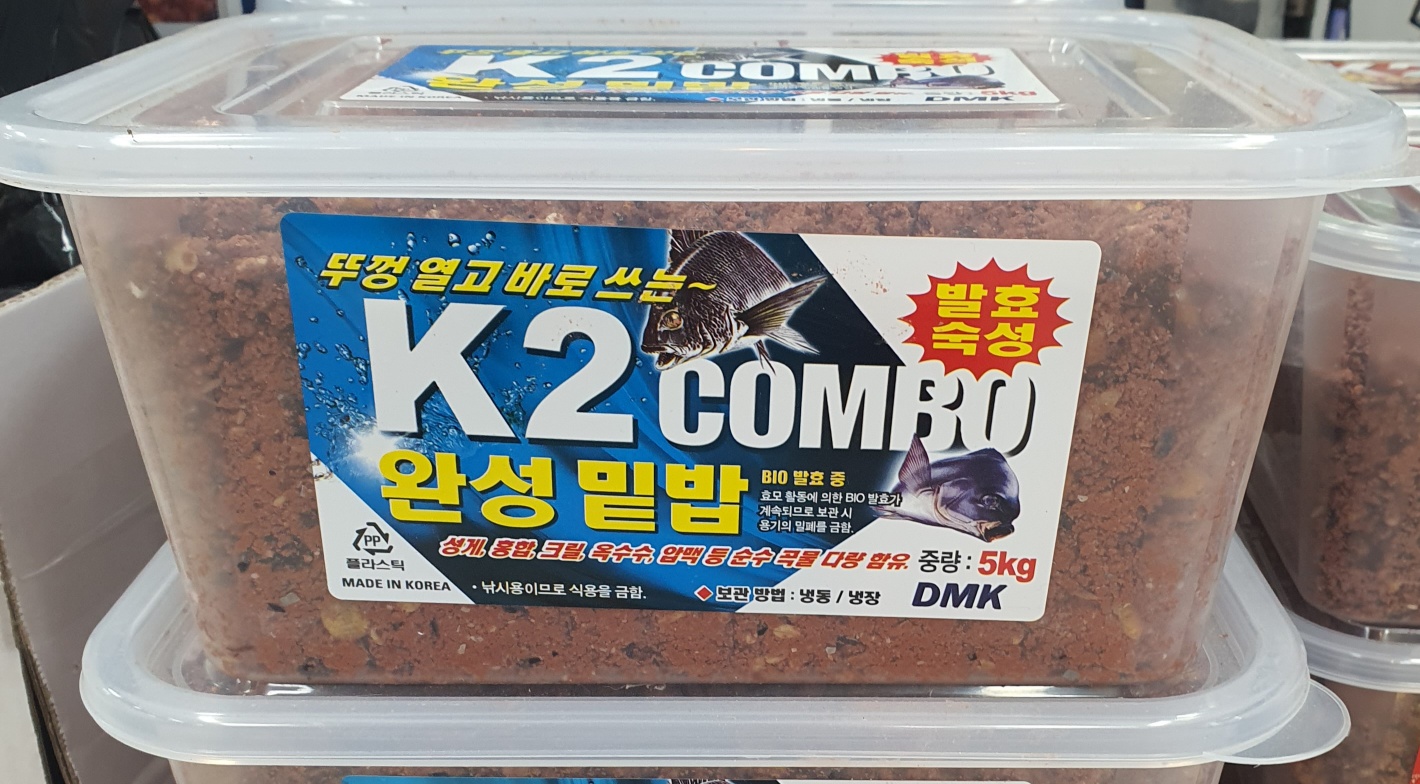 주걱포함 K2 콤보 3kg 5kg 완성 밑밥 숙성크릴 파우더 - 상세 이미지 3