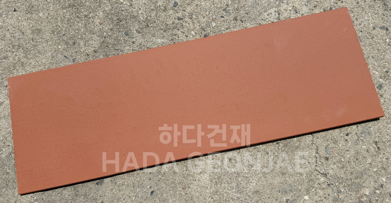 테라코타 타일 900x300x12T 비타레드 / 하다건재 점토타일