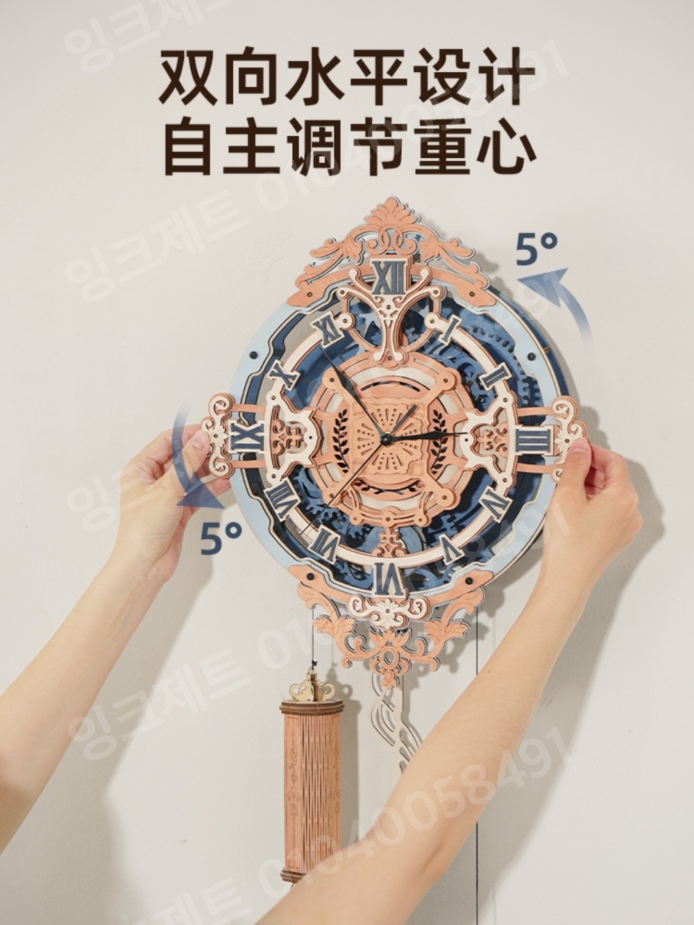 레트로 벽시계 기계식 조립 목재 DIY 소형 벽면 선물 - 상세 이미지 3