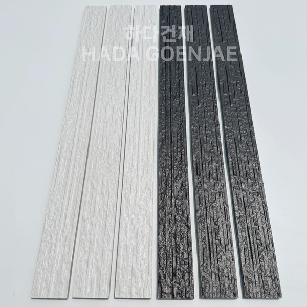  롱비치타일 600x48x10T 화이트, 블랙 / 하다건재 세라믹타일