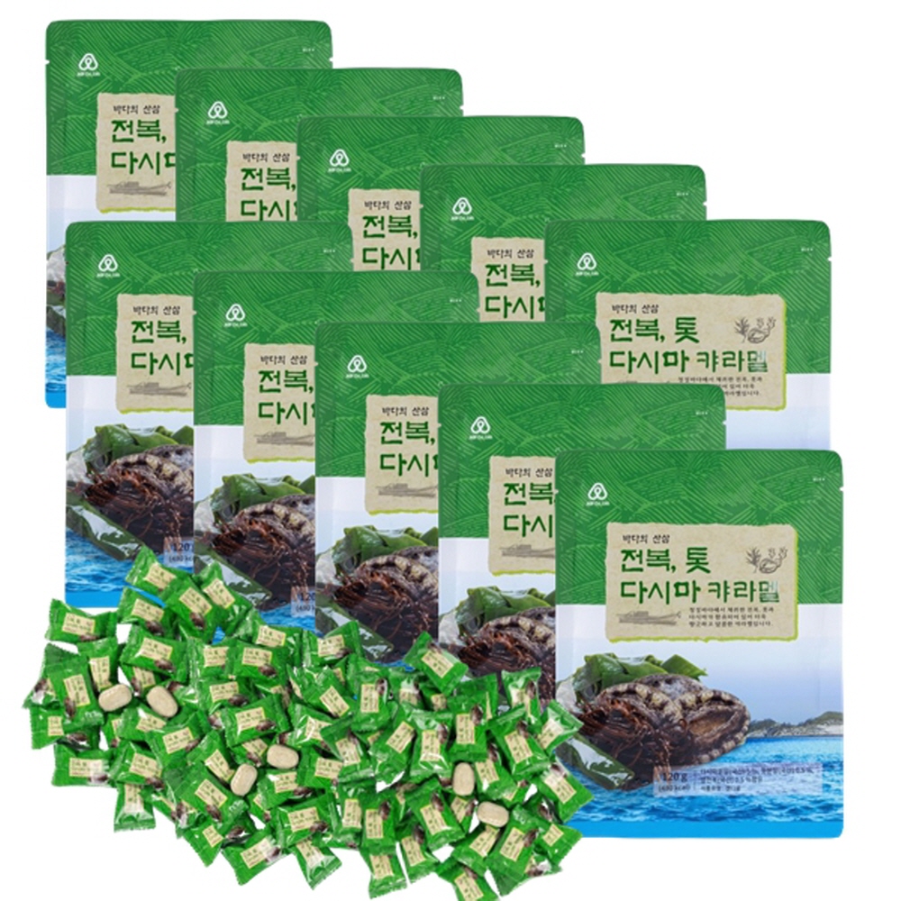 [10봉] K-간식 맛있는 안신 건강캬라멜 자연의맛 전복톳다시마캬라멜 - 상품 이미지