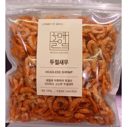 [동아수산](신세계 의정부점)두절새우 100g : 신세계백화점