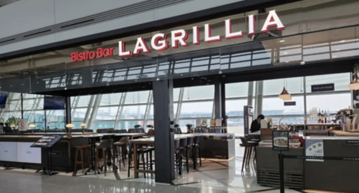 뜨거운청춘 인천 라그릴리아 비스트로바 인천공항 제1여객터미널점