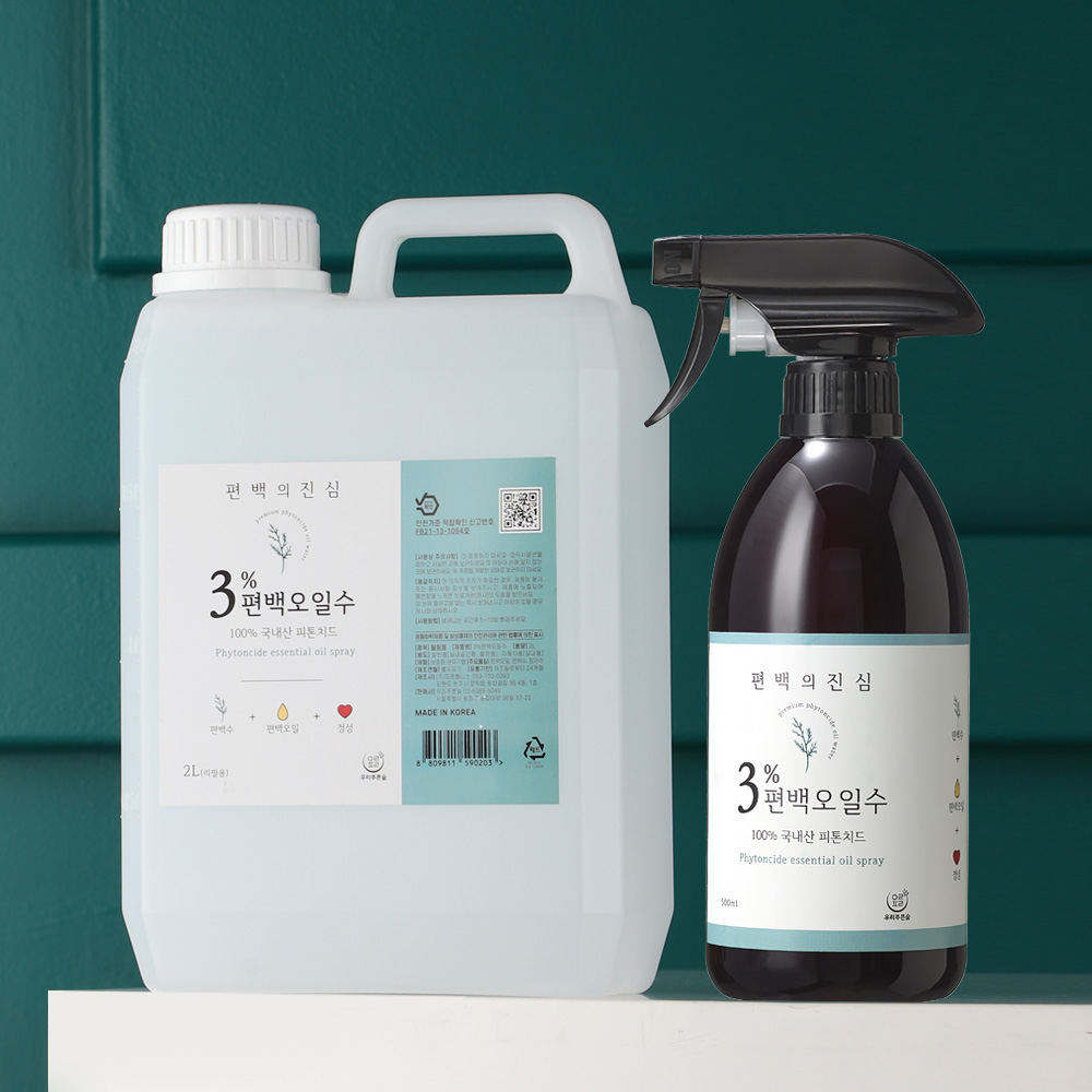 3%편백오일수 편백의진심 피톤치드 스프레이 편백수 나무 새집증후군 제거 방법 새가구 새차 베이크아웃 페인트 냄새 탈취제 2.5L