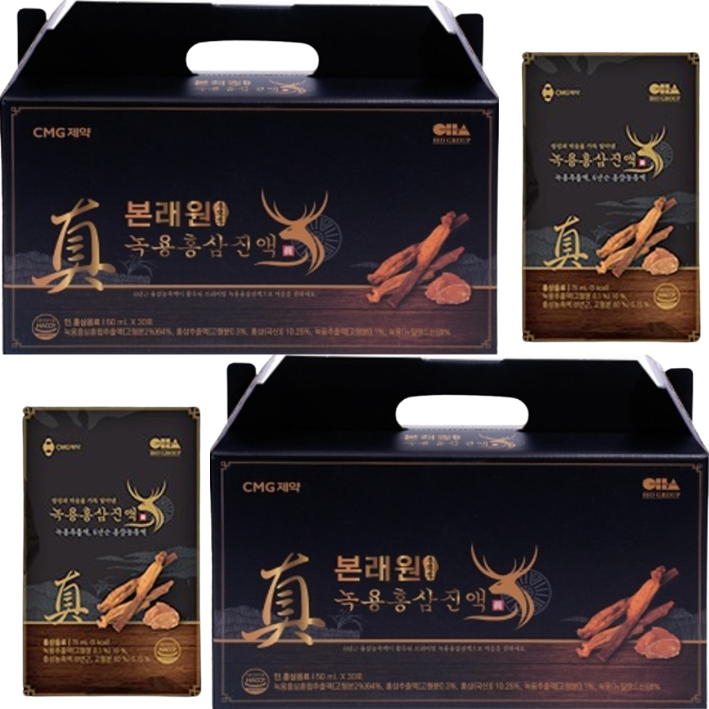 CMG제약 본래원 녹용 홍삼 진액 50ml 30포 2박스 뉴질랜드녹용 국내산 6년근홍삼 - 상품 이미지