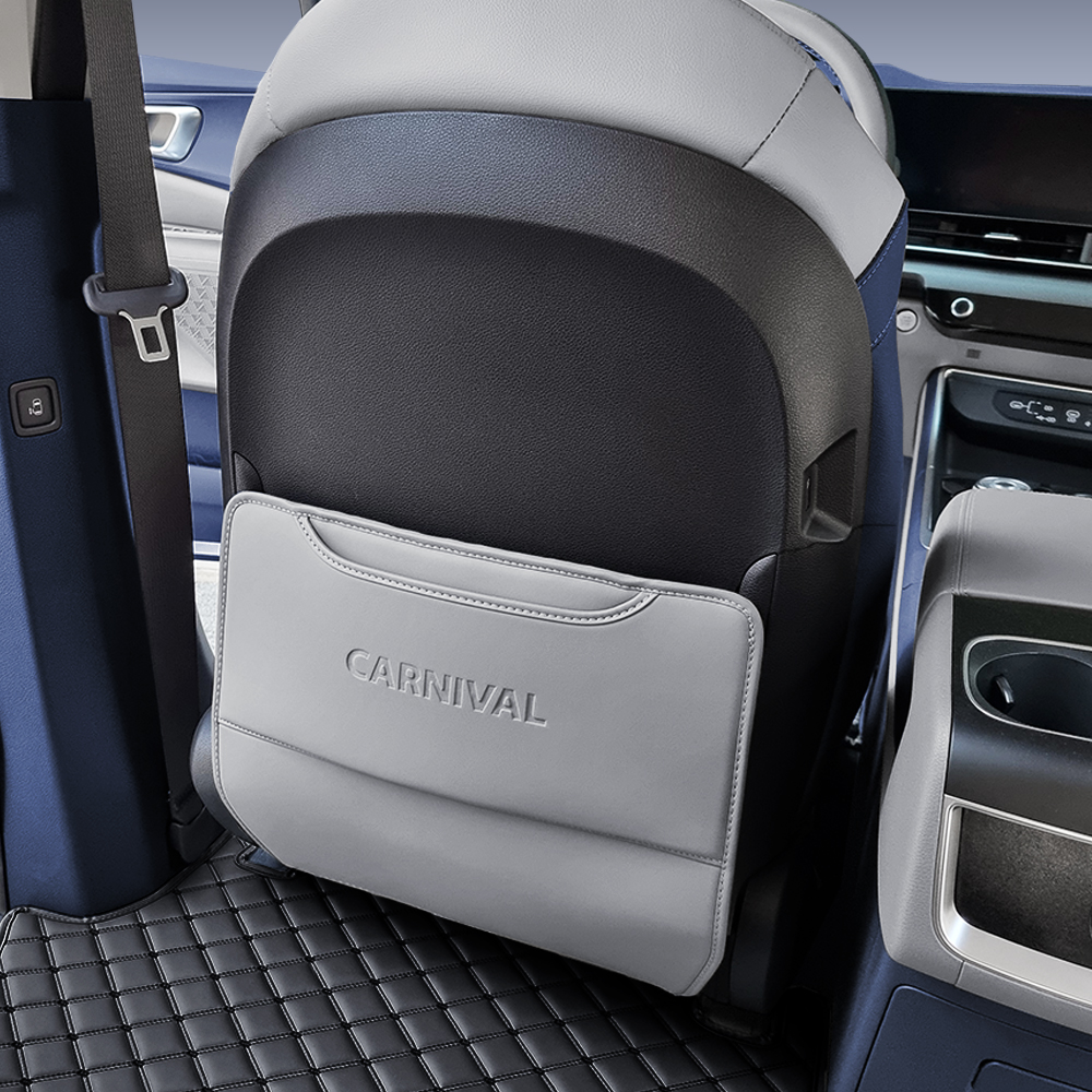 발차기 걱정 이제 끝 시트백을 보호하는 ka4 4세대 카니발 시트커버 1열 킥매트