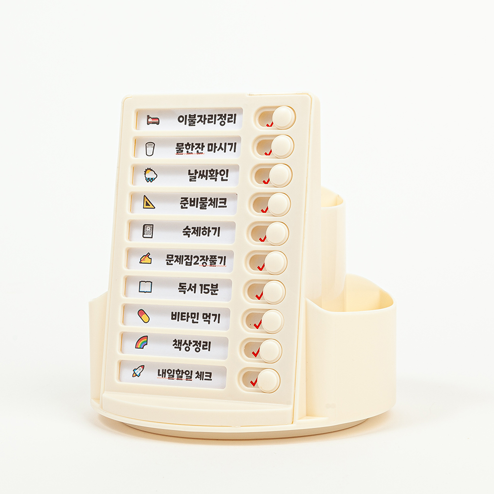 투두리스트 체크 보드 데일리 위클리 플래너 공부 학습 todolist 상세 이미지 7