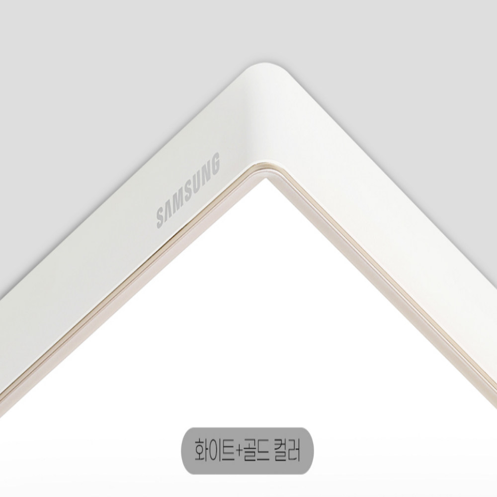 삼성제작 사각방등 삼성 국산 LED 안 방등 전등 화이트 이미지 8