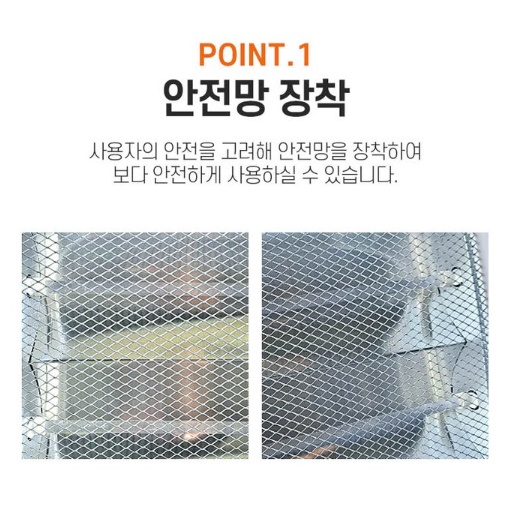 거실용 히터 사무실용 히터 거실 히터 가정용 온열기 공장 난로 - 상세 이미지 3