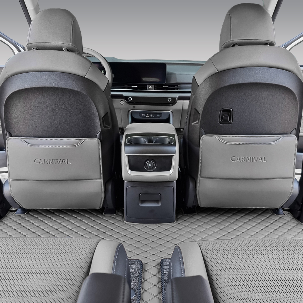 발차기 걱정 이제 끝 시트백을 보호하는 ka4 4세대 카니발 시트커버 1열 킥매트