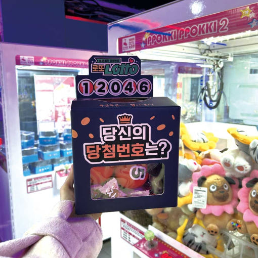 thumbnail-6