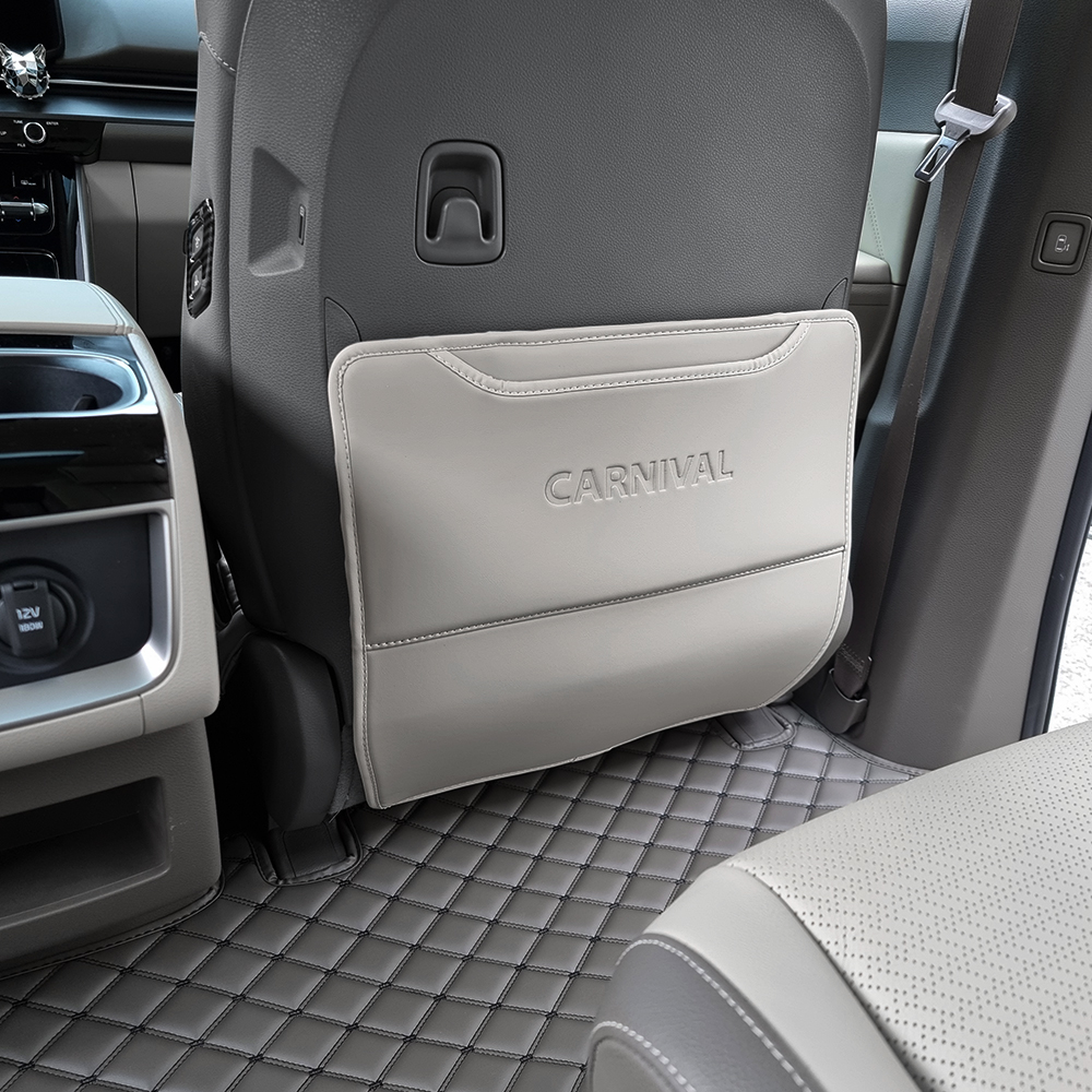 발차기 걱정 이제 끝 시트백을 보호하는 ka4 4세대 카니발 시트커버 1열 킥매트