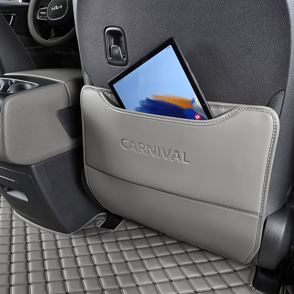 발차기 걱정 이제 끝 시트백을 보호하는 ka4 4세대 카니발 시트커버 1열 킥매트