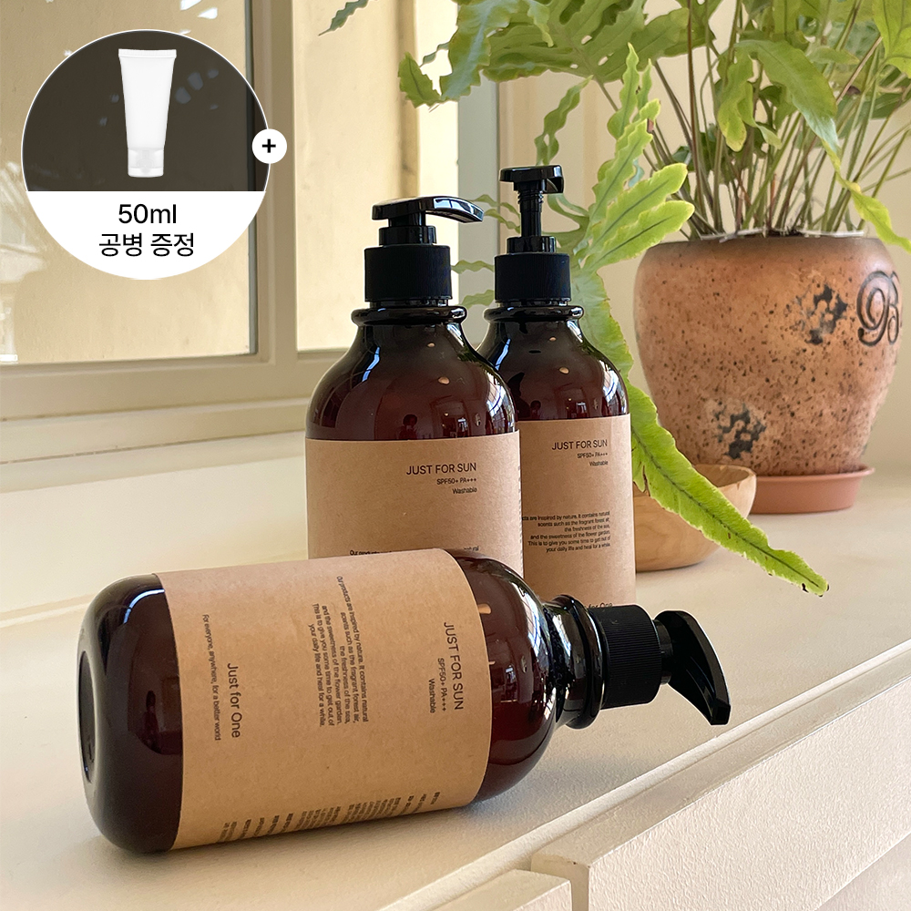 저스트포원 순하고 끈적임없는 대용량 톤업 혼합자차 선크림 500ml(SPF50+) 이미지 2