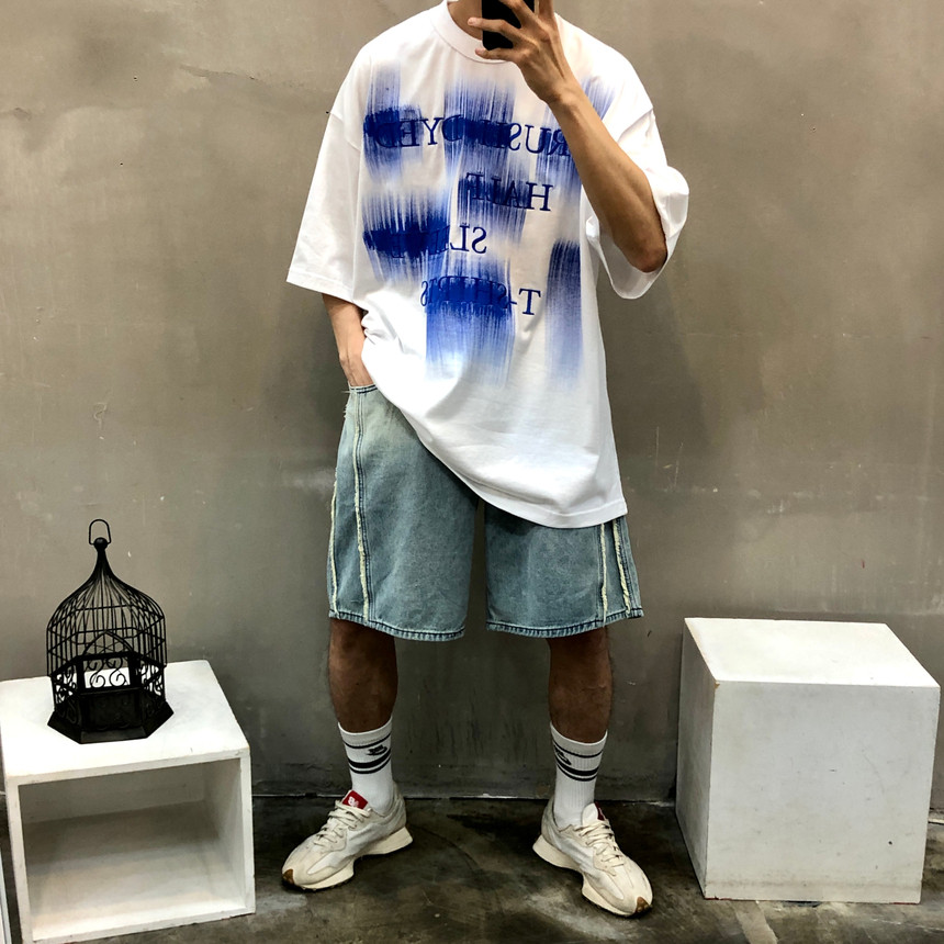 SE-2176af9f-3452-488c-b130-e56f3e21c788