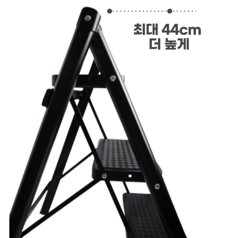 차량용 작업용 사다리 낮은 사다리 조경용 세차용 계단형 사다리 1단 - 상세 이미지 2