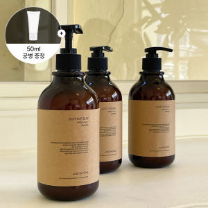 저스트포원 순하고 끈적임없는 대용량 톤업 혼합자차 선크림 500ml(SP... 솔직 후기 | 피부 타입별 분석 - 상품 이미지 1