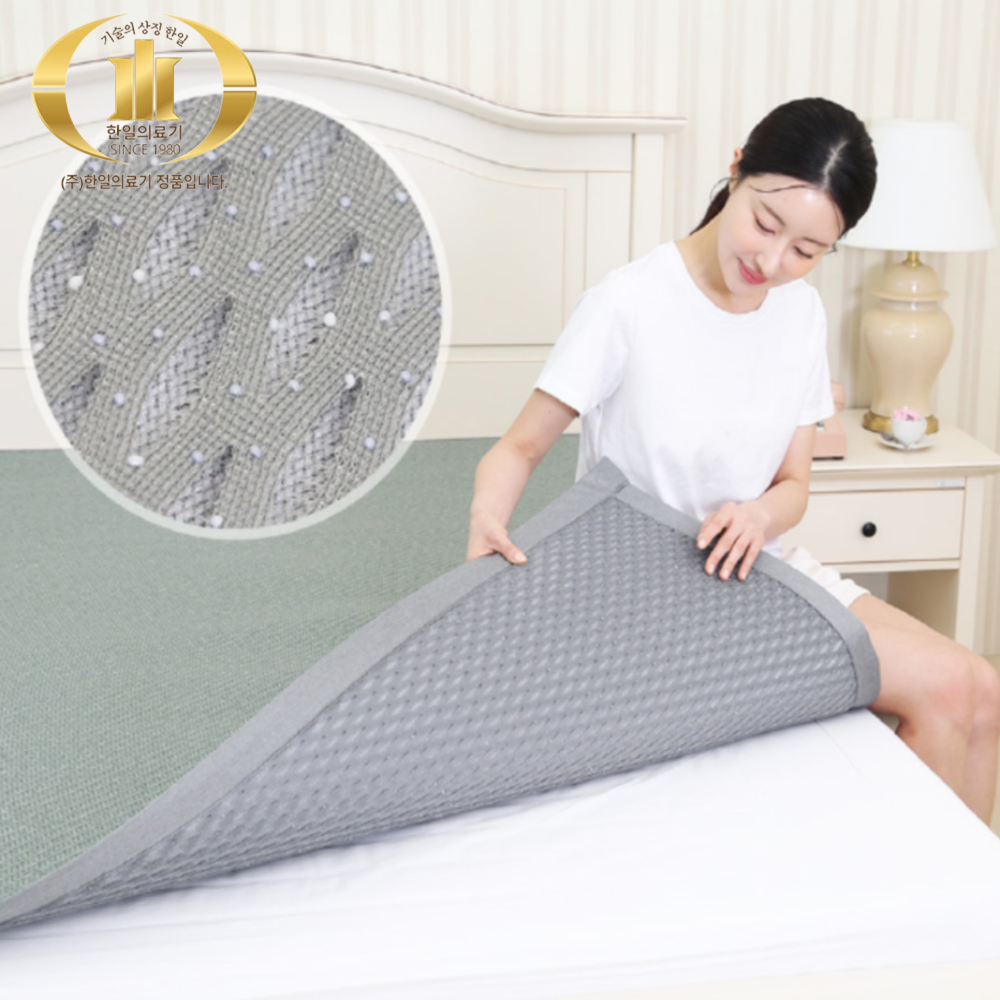 한일의료기 쿨 냉감매트 여름 쿨링 아이스 침대 거실 바닥 매트 패드 라지킹 패치