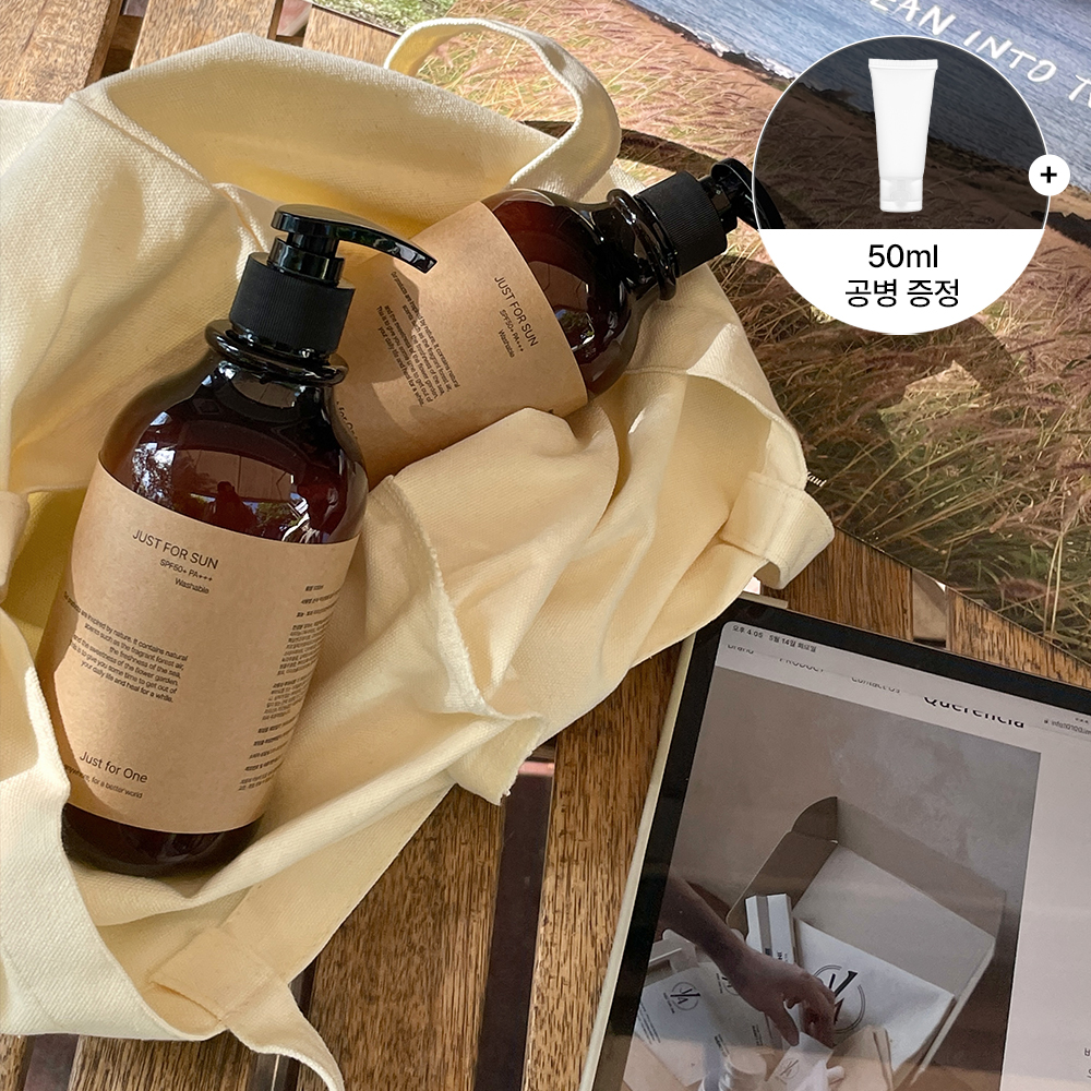 저스트포원 순하고 끈적임없는 대용량 톤업 혼합자차 선크림 500ml(SPF50+) 이미지 4