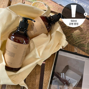 저스트포원 순하고 끈적임없는 대용량 톤업 혼합자차 선크림 500ml(SP... 솔직 후기 | 피부 타입별 분석 - 상품 이미지 4