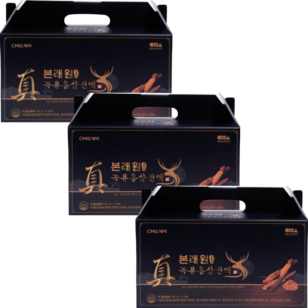 CMG제약 본래원 녹용 홍삼 진액 50ml 30포 3박스 뉴질랜드녹용 국내산 6년근홍삼 - 상품 이미지