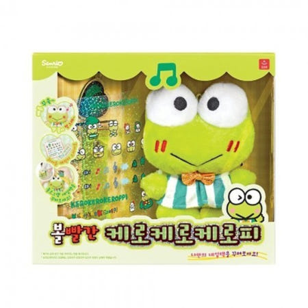 산리오 볼빨간 케로케로케로피 노래 네임택 스티커 인형