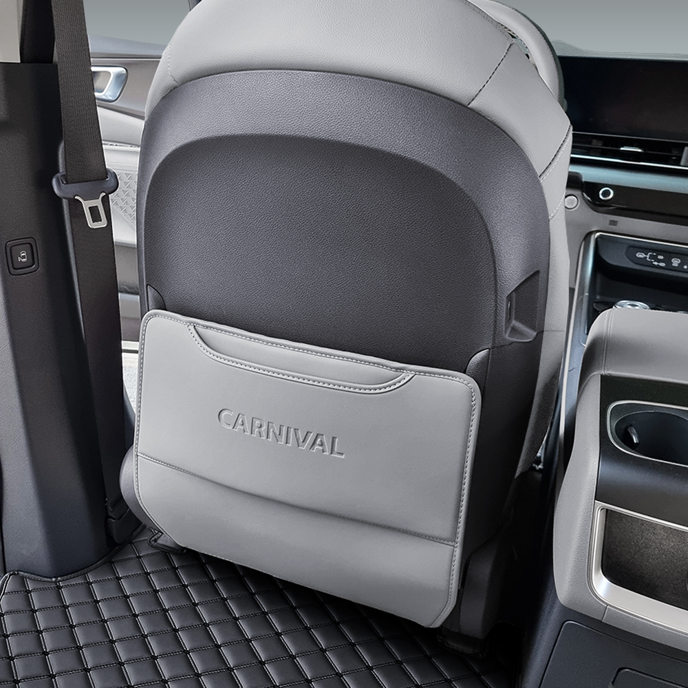 발차기 걱정 이제 끝 시트백을 보호하는 ka4 4세대 카니발 시트커버 1열 킥매트