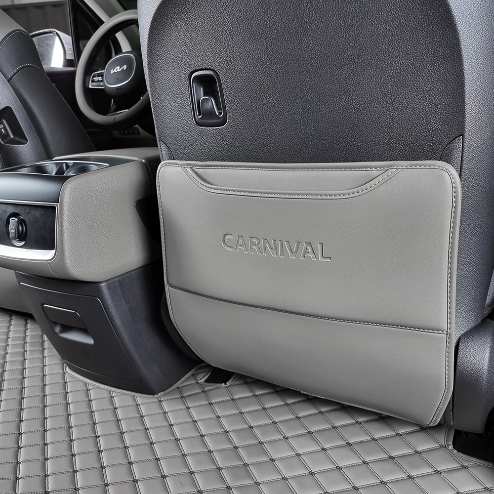 발차기 걱정 이제 끝 시트백을 보호하는 ka4 4세대 카니발 시트커버 1열 킥매트