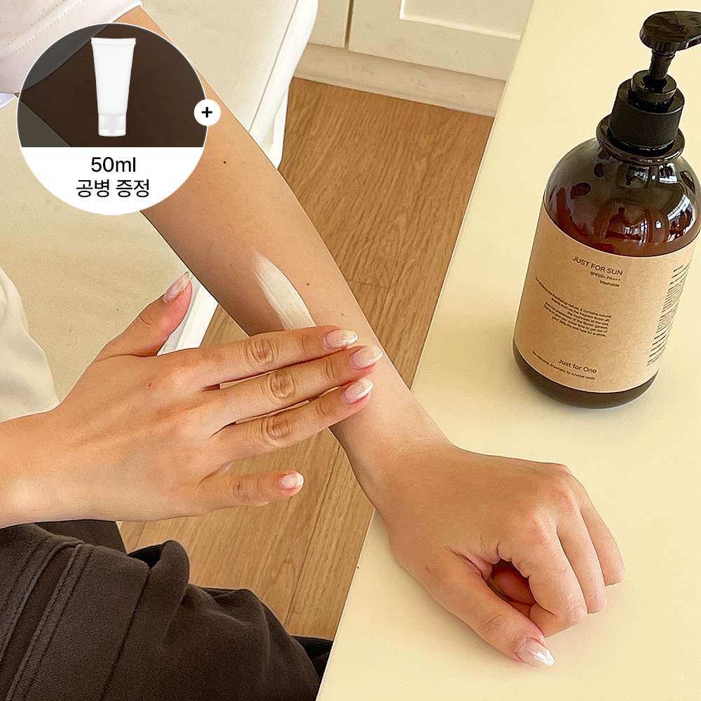 저스트포원 순하고 끈적임없는 대용량 톤업 혼합자차 선크림 500ml(SPF50+) 이미지 3