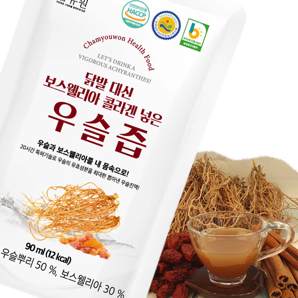 참유원 닭발대신 보스웰리아 콜라겐 넣은 우슬즙 50팩 - 상품 이미지