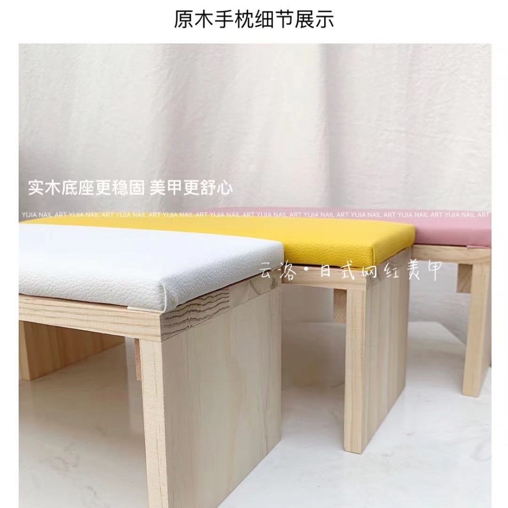 네일 손목받침대 시술대 테이블 편안한 팔받침대 네일아트 네일테이블 팔 쿠션 - 상세 이미지 4
