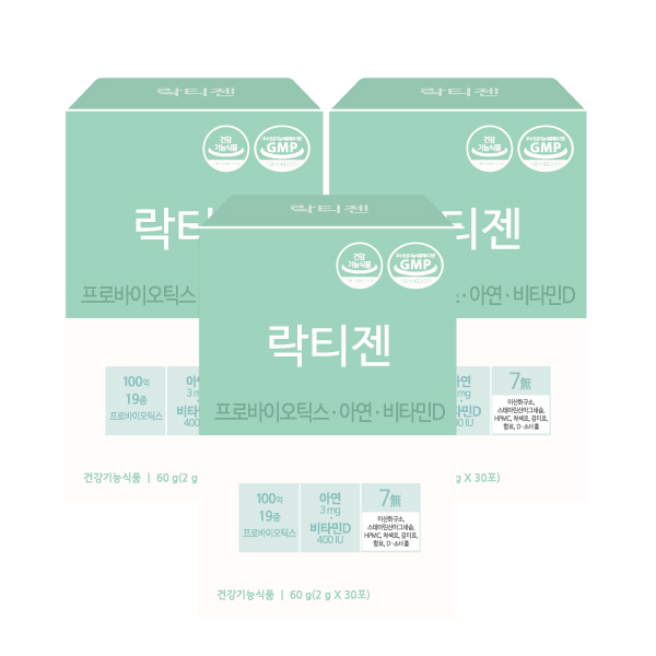 락티젠 유산균 프로바이오틱스 아기 어린이 키즈 임산부 성인 온가족 30포, 3개