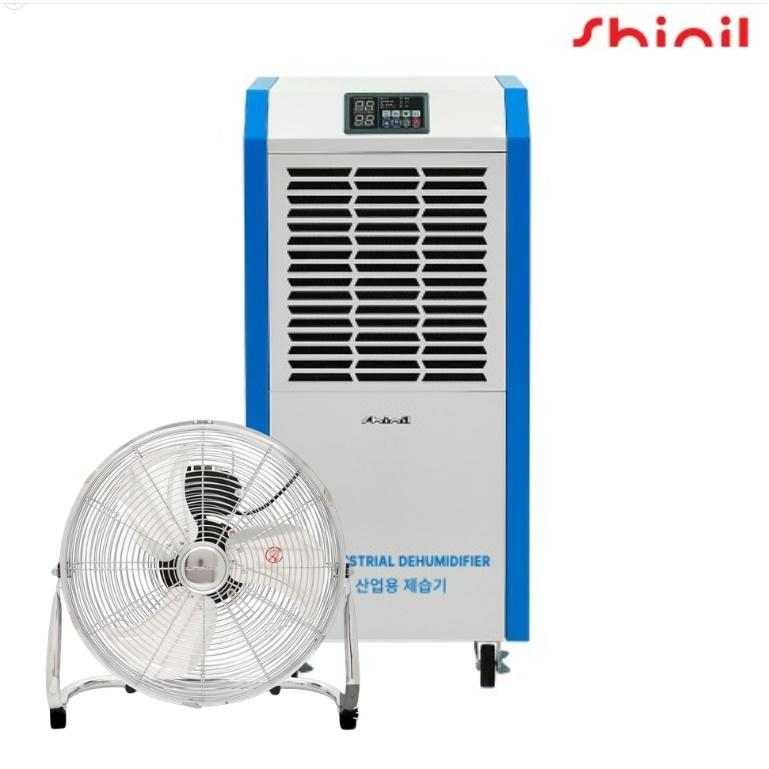 대용량 제습기 150L 산업용 공업용 물류창고 수영장 실험실 제습기