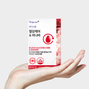 바디스콥 혈당 케어 바나바 여주 추출물 크롬 90정, 2개 맛있게 먹은 솔직 후기 - 상품 이미지 2