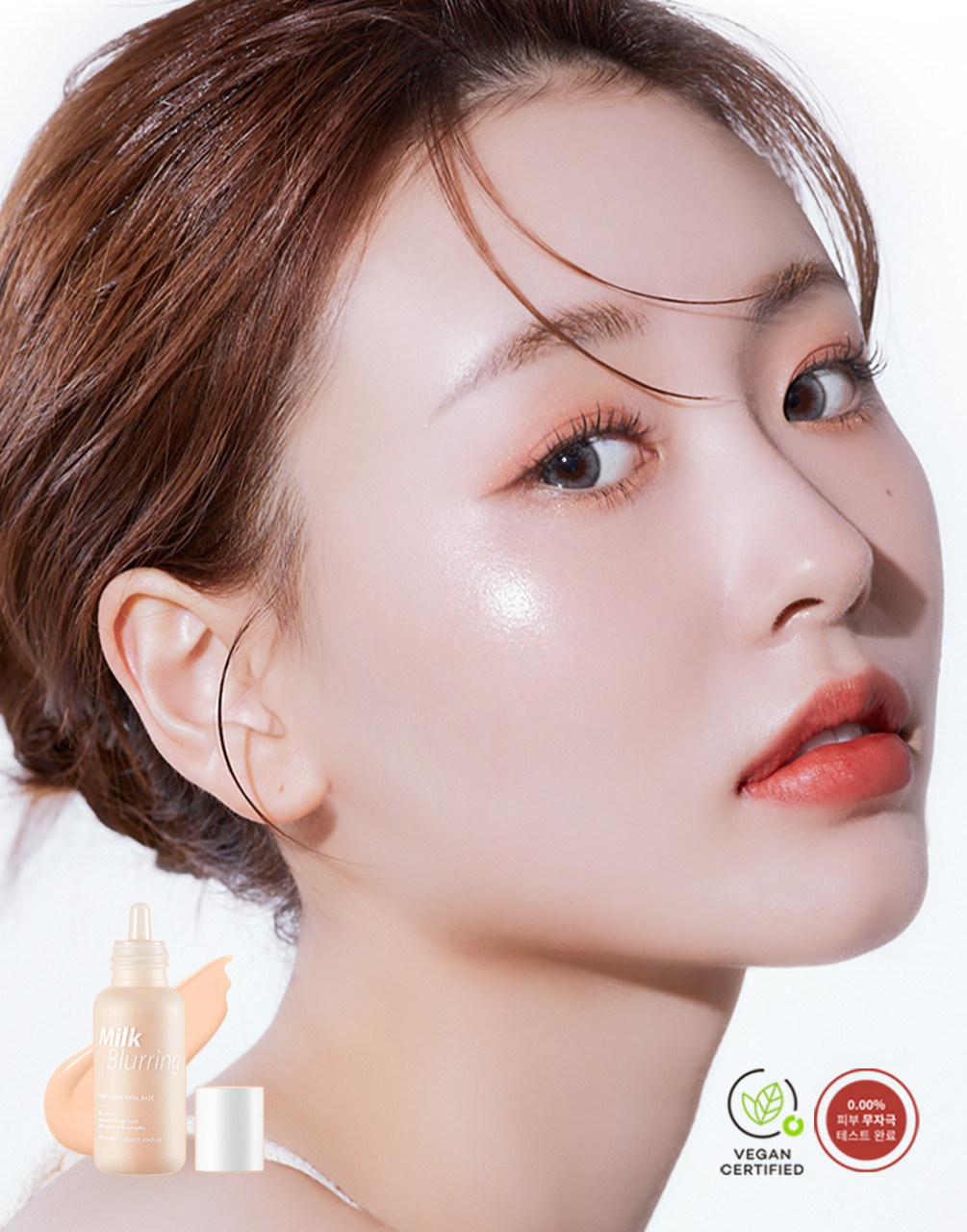 패션캣 밀크 블러링 톤업 베이스 SPF30 PA++ 43ml - 상세 이미지 3