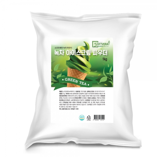 소프트베라 녹차 아이스크림 파우더 1kg - 메인 이미지