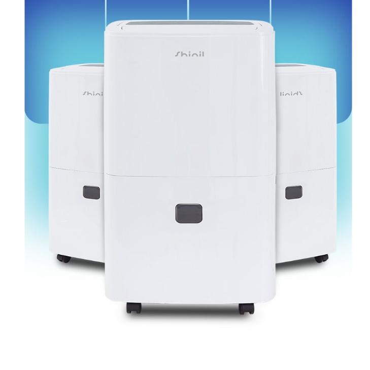 1등급 가정용 제습기 45L 화장실 저소음 제습기 사무실 매장 제습기