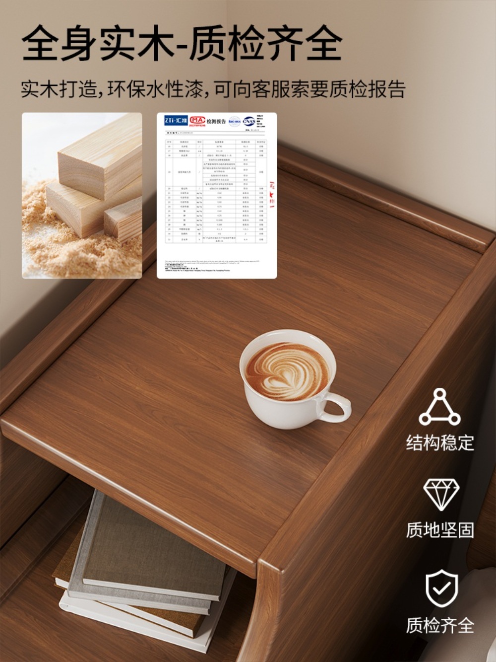 좁은협탁 침실 침대협탁 원목 수납 미니 2단 침대옆선반 틈새협탁 슬림 사이드 - 상세 이미지 3