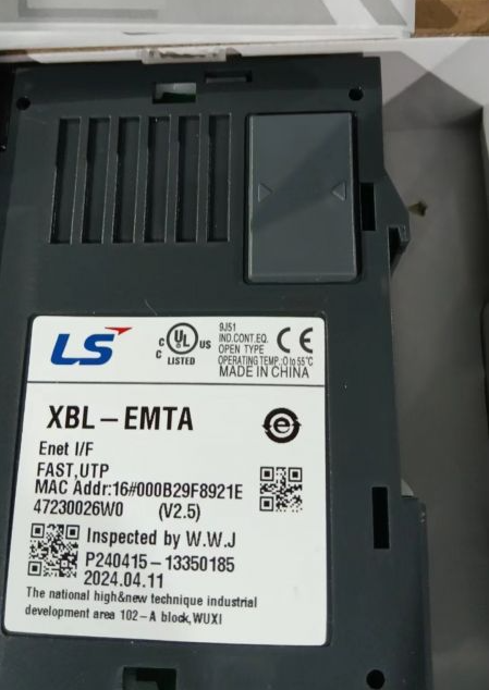 LS일렉트릭 산전 XBL-EMTA 네트워크 통신 모듈