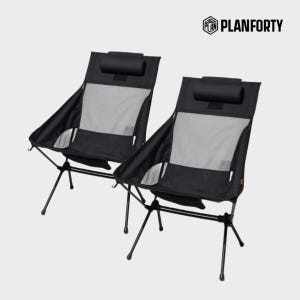 경량캠핑의자1+1 롱릴렉스체어 휴대낙시 미니 초경량 폴딩 비체어 운동러 솔직 후기 | 실사용 리뷰 - 상품 이미지 3