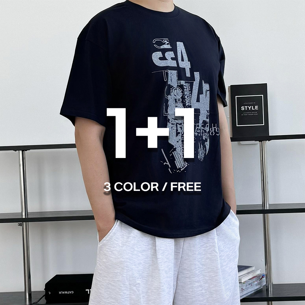 1+1 남자오버핏반팔 쿨티셔츠 박스티 - 상품 이미지