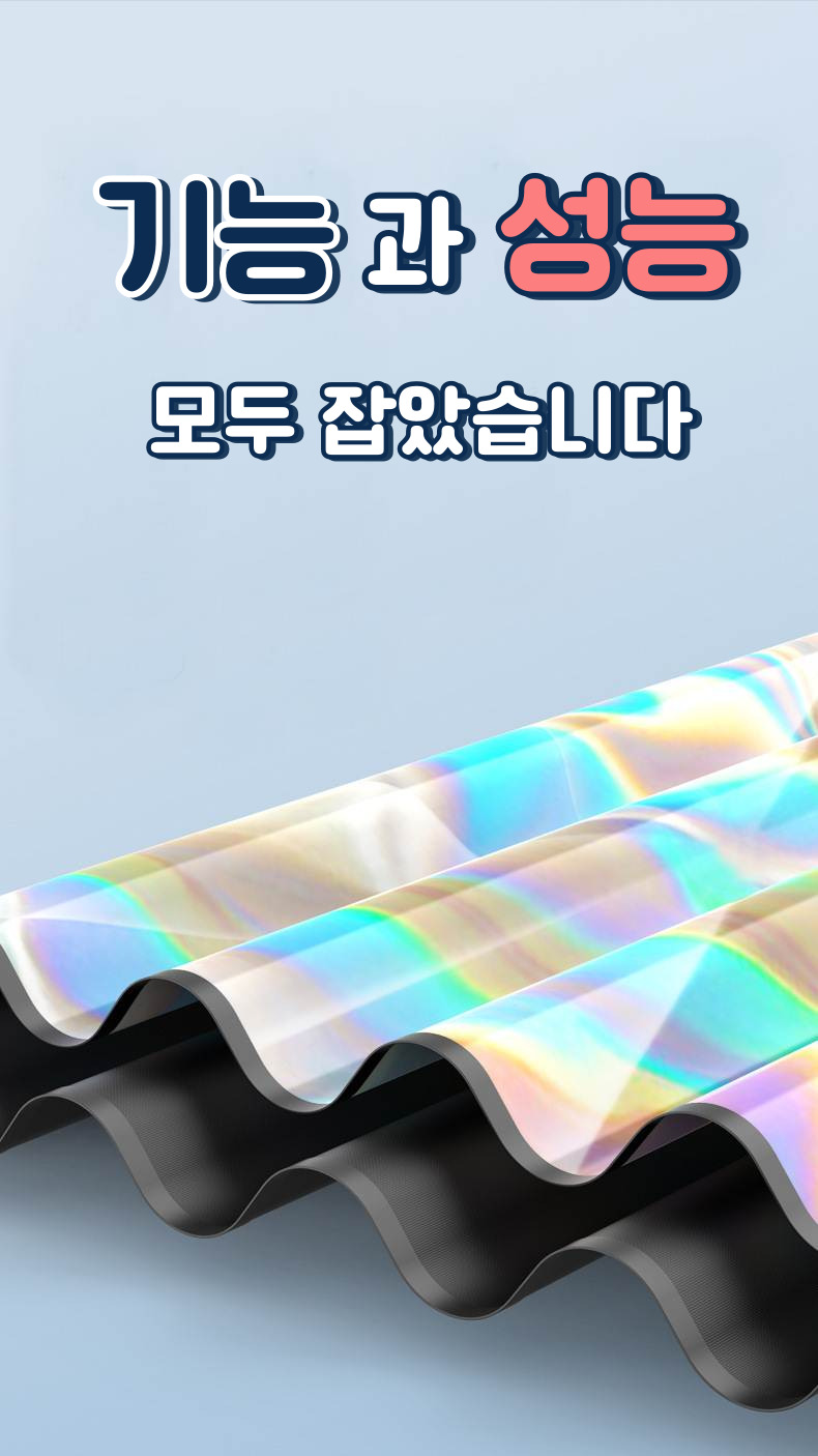 자동차 차량용 햇빛가리개 원터치 오로라 앞유리 차단 가림막 제네시스 아반떼 싼타페 - 상세 이미지 3