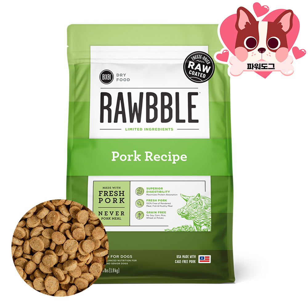 빅스비 사료 러블 저혈당 탄수화물 그레인프리 레시피 LID 강아지 칠면조 1.8kg - 상세 이미지 3