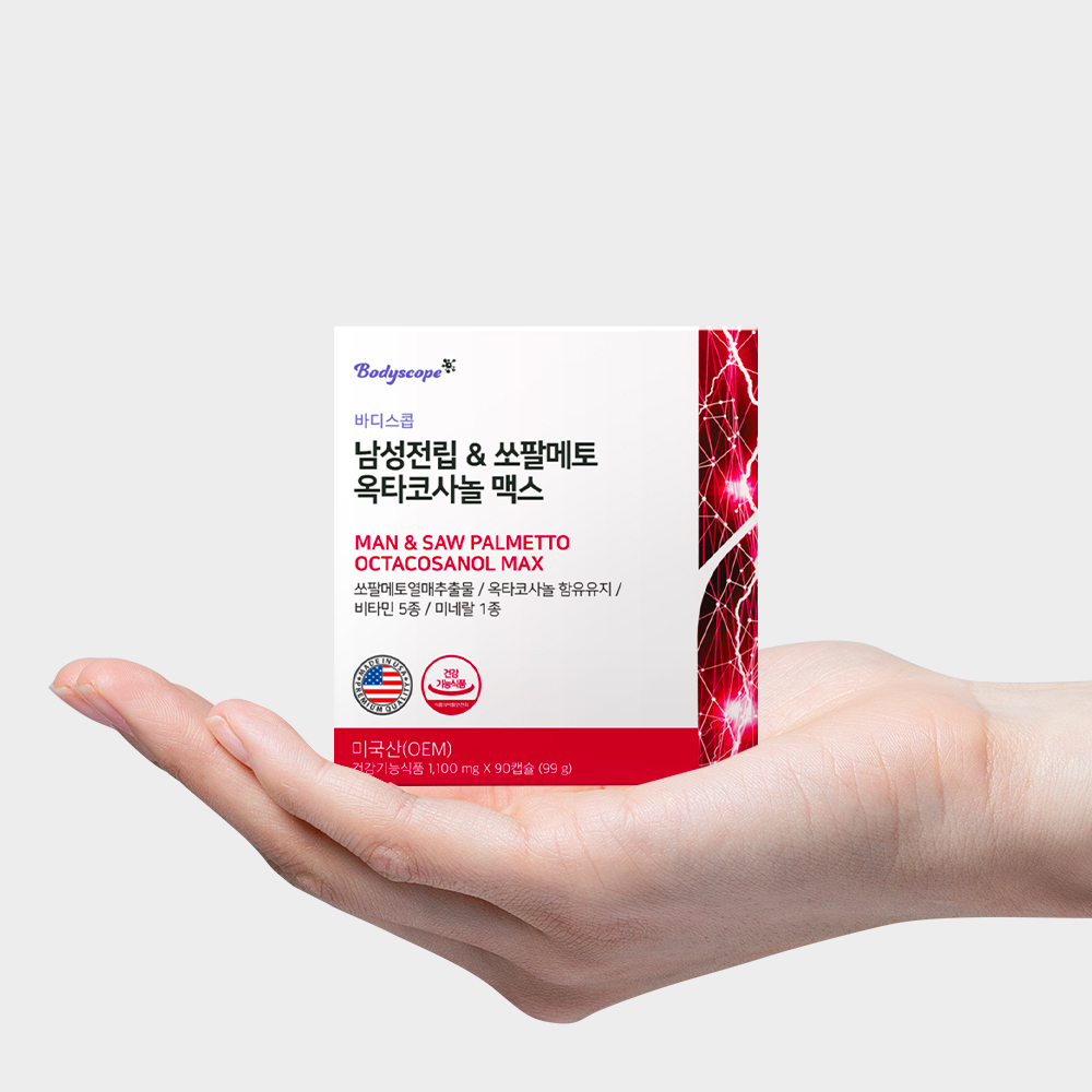 넾다 세일 미국산 남성 전립 쏘팔메토 옥타코사놀 10mg 로르산 115mg 영양제 90캡슐, 1개 - 상세 이미지 2