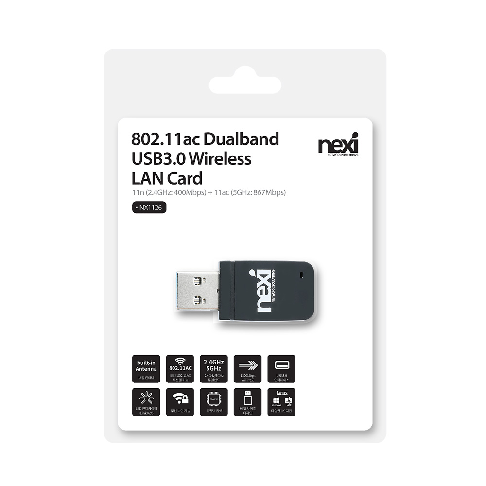 넥시 무선랜카드 USB3.0 듀얼밴드 USB 11ac 내장안테나 WiFi 보안 노트북 PC 이미지 8